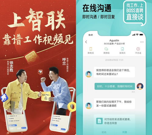 图片8.png