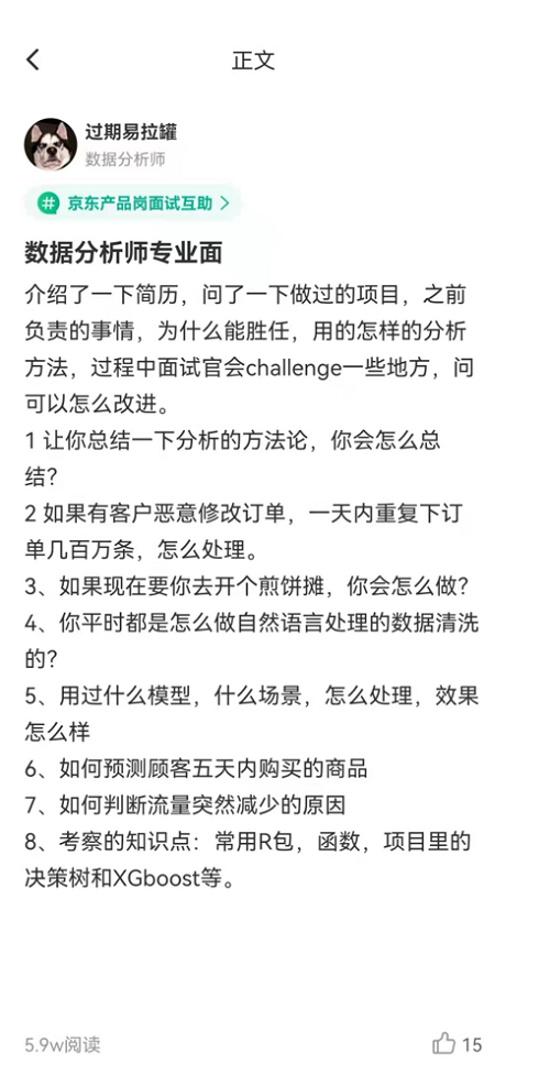 图片13.png