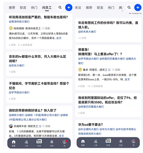 图片16.png