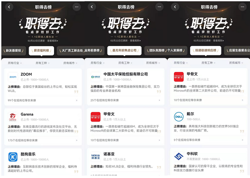 图片17.png