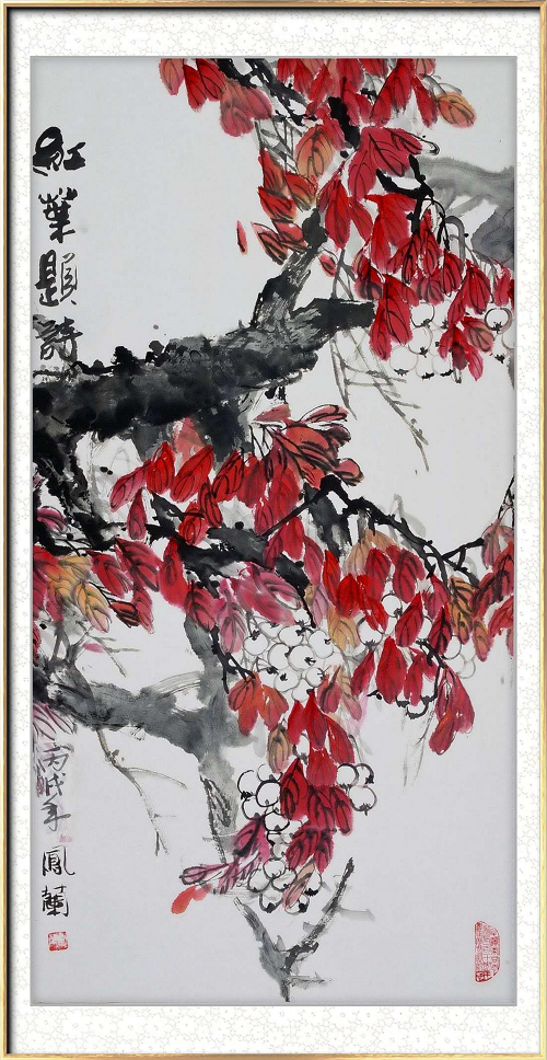 图片10.png