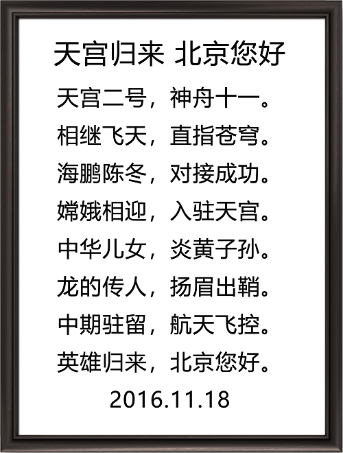 图片8.png
