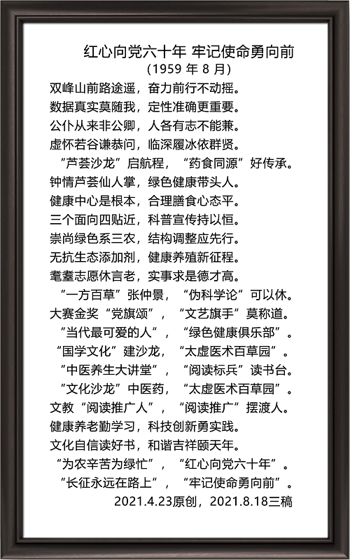 图片9.png