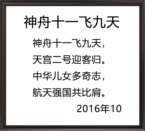 图片10.png