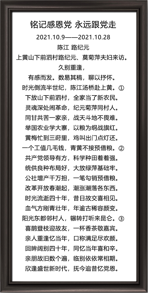 图片11.png