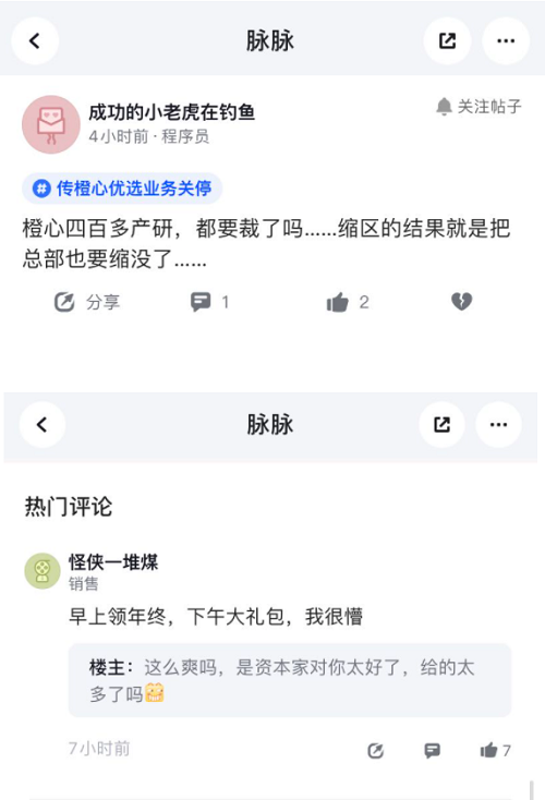 图片15.png