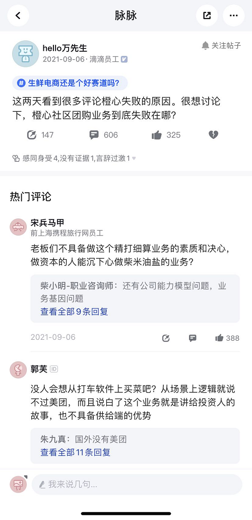 图片16.png