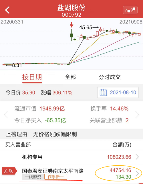 图片2.png