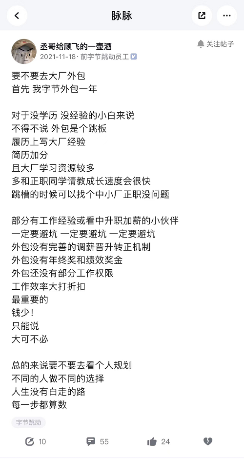 图片17.png