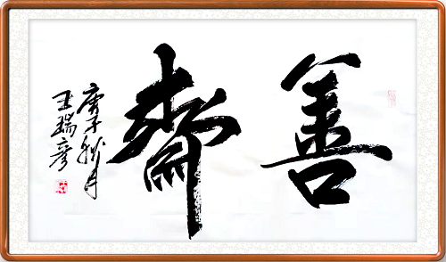 图片4.png