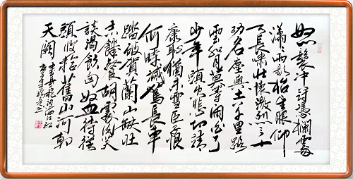 图片7.png
