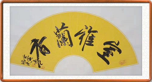 图片11.png
