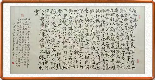 图片12.png