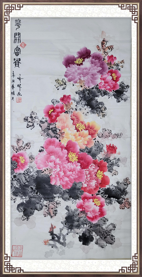 图片15.png