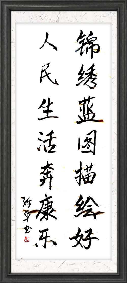 图片6.png
