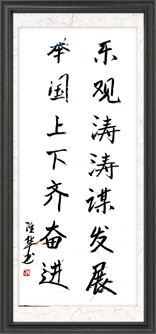 图片7.png