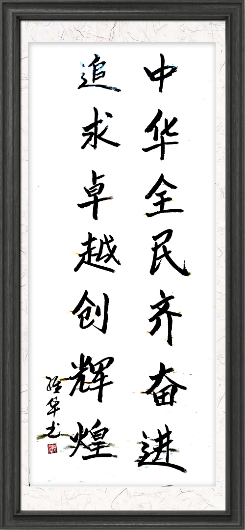 图片8.png