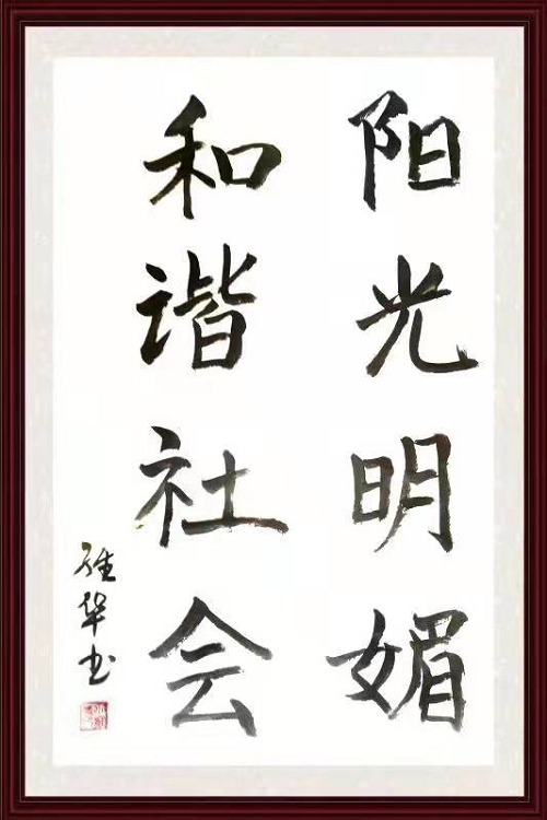 图片12.png