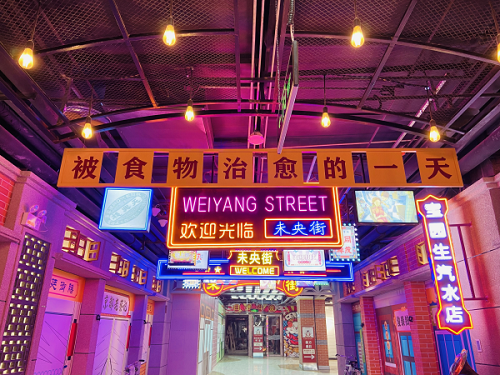 图片5.png