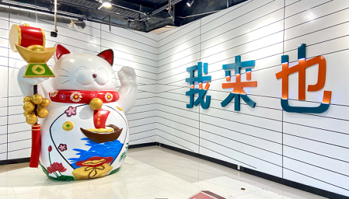 图片6.png