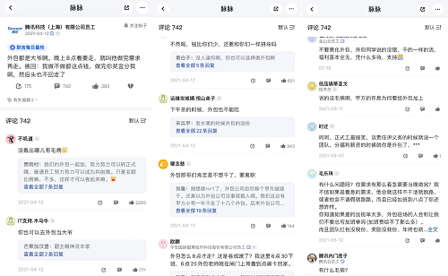 图片14.png