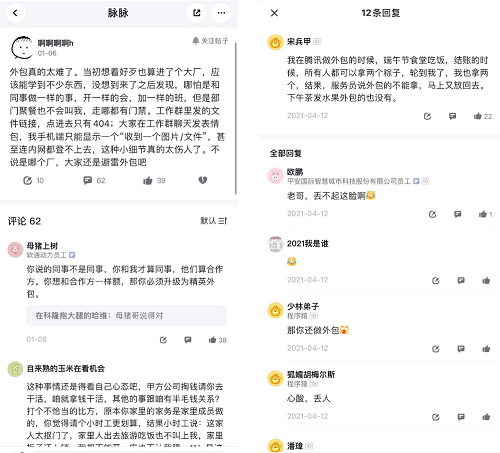 图片16.png