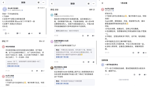 图片18.png