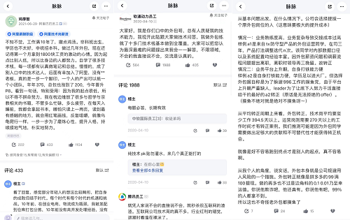 图片21.png