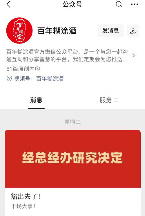 图片18.png