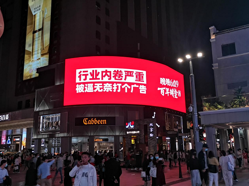 图片20.png