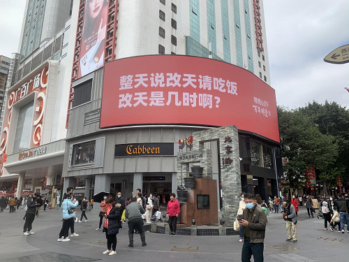 图片21.png