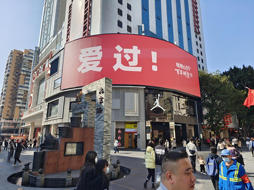 图片22.png