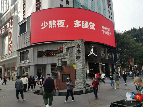 图片23.png