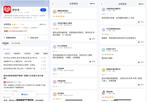 图片16.png
