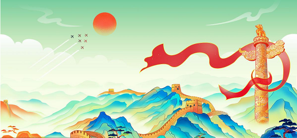 图片17.png