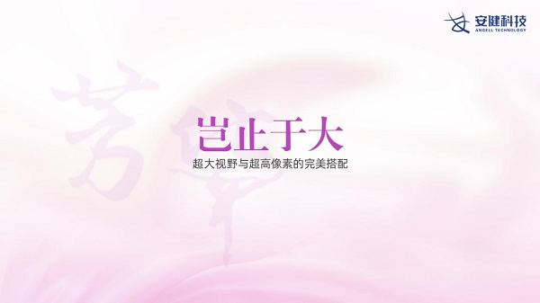 图片24.png