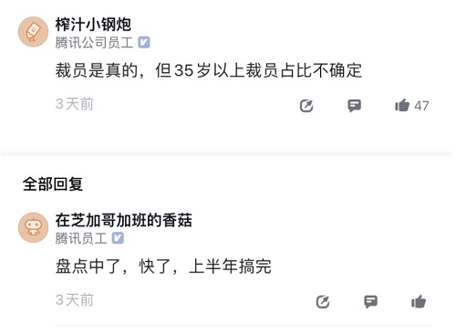 图片18.png