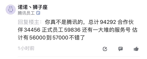 图片19.png