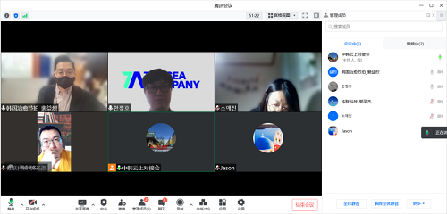 图片5.png