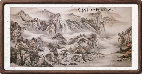 图片5.png