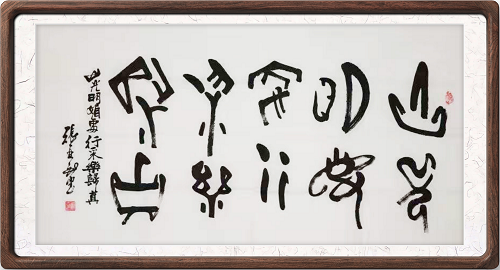 图片7.png