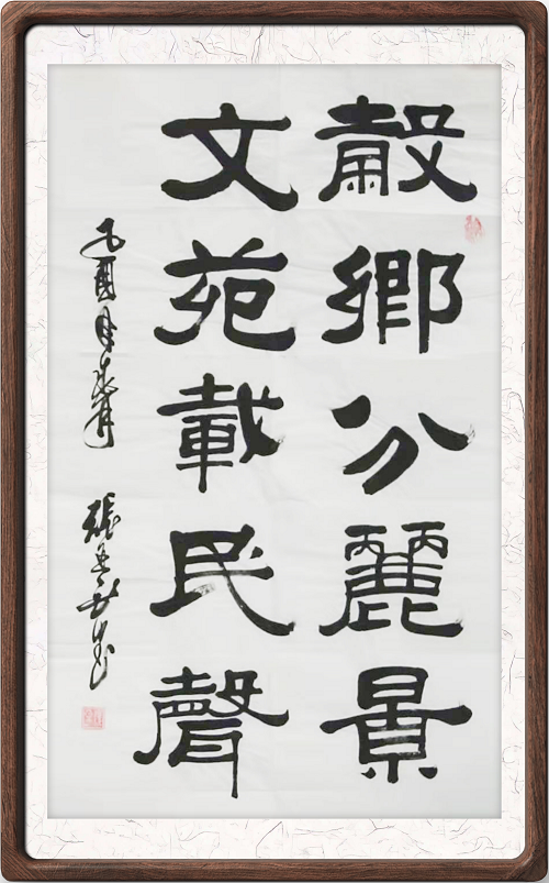 图片8.png