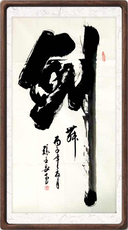 图片9.png