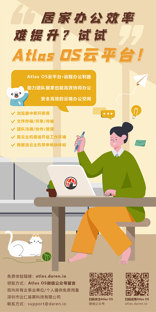 图片7.png