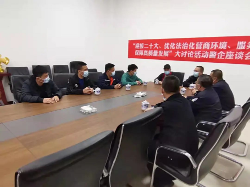 图片7.png