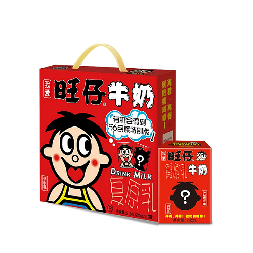 图片5.png