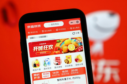 图片7.png