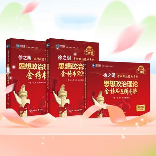 图片17.png