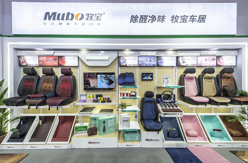 Mubo牧宝:为用户提供双色球
站式健康车居解决方案