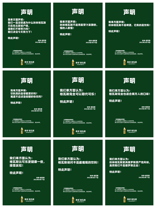 图片51.png